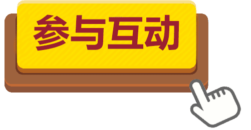 src=http___res.yun.cnhubei.com_a_10001_201907_e32046947e5f752992ea0e03f9cac8ea.gif&refer=http___res.yun.cnhubei.gif