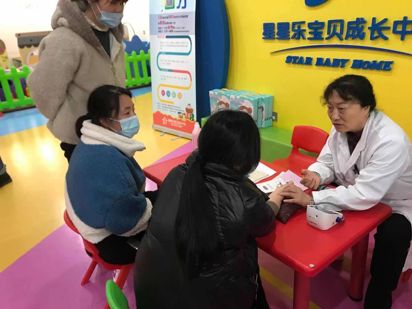 微信图片_202103081748583.jpg