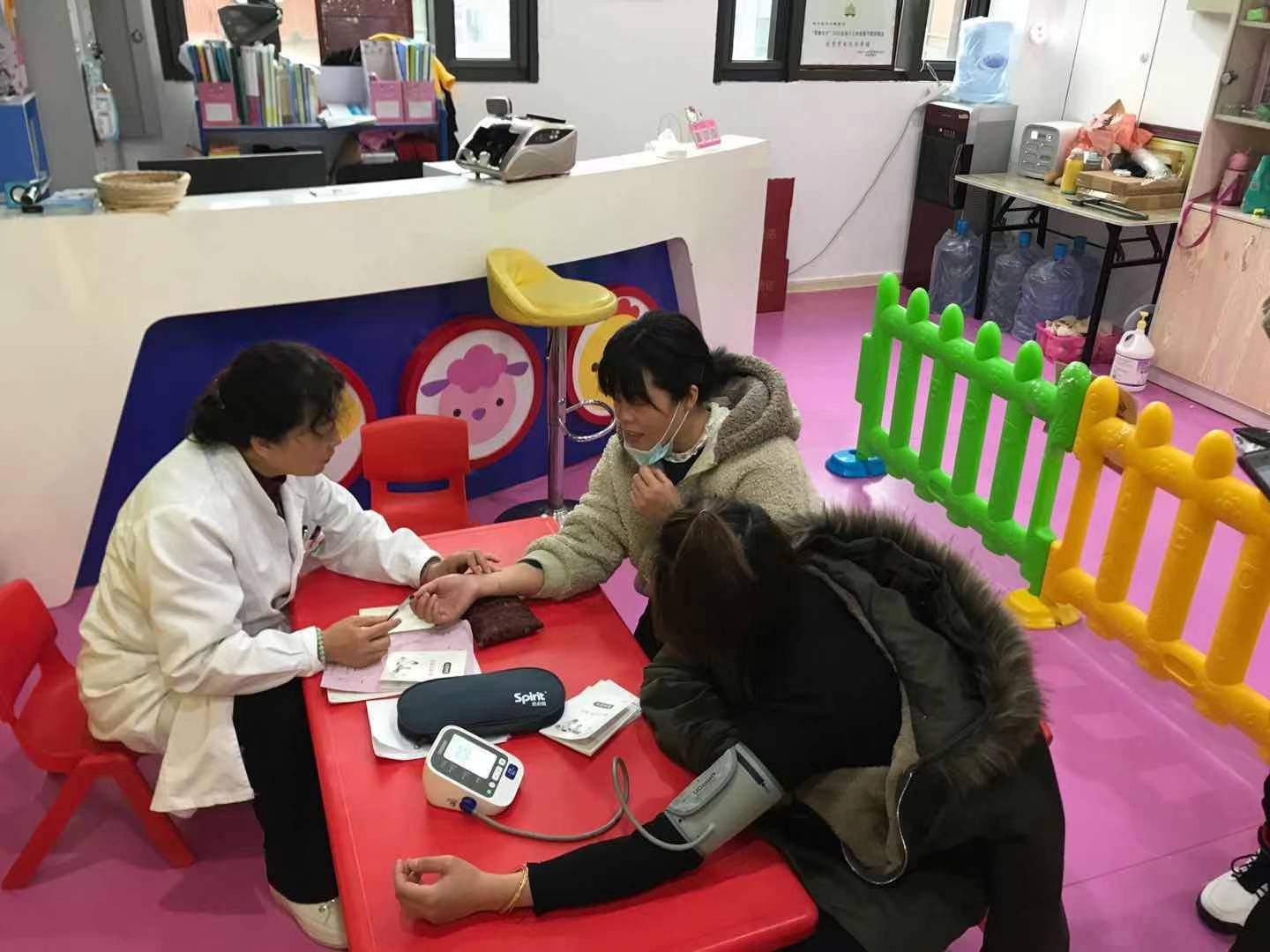 微信图片_202103081748585.jpg