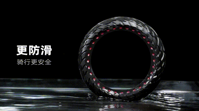 更防滑.gif