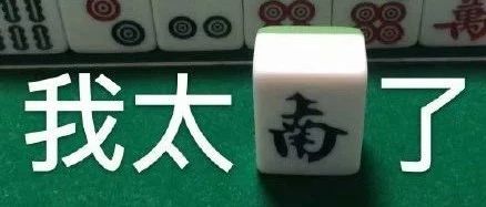 u=1624693833,2735858862&fm=26&gp=0.jpg