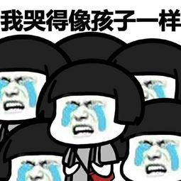 u=2741191359,3594023338&fm=26&gp=0.jpg