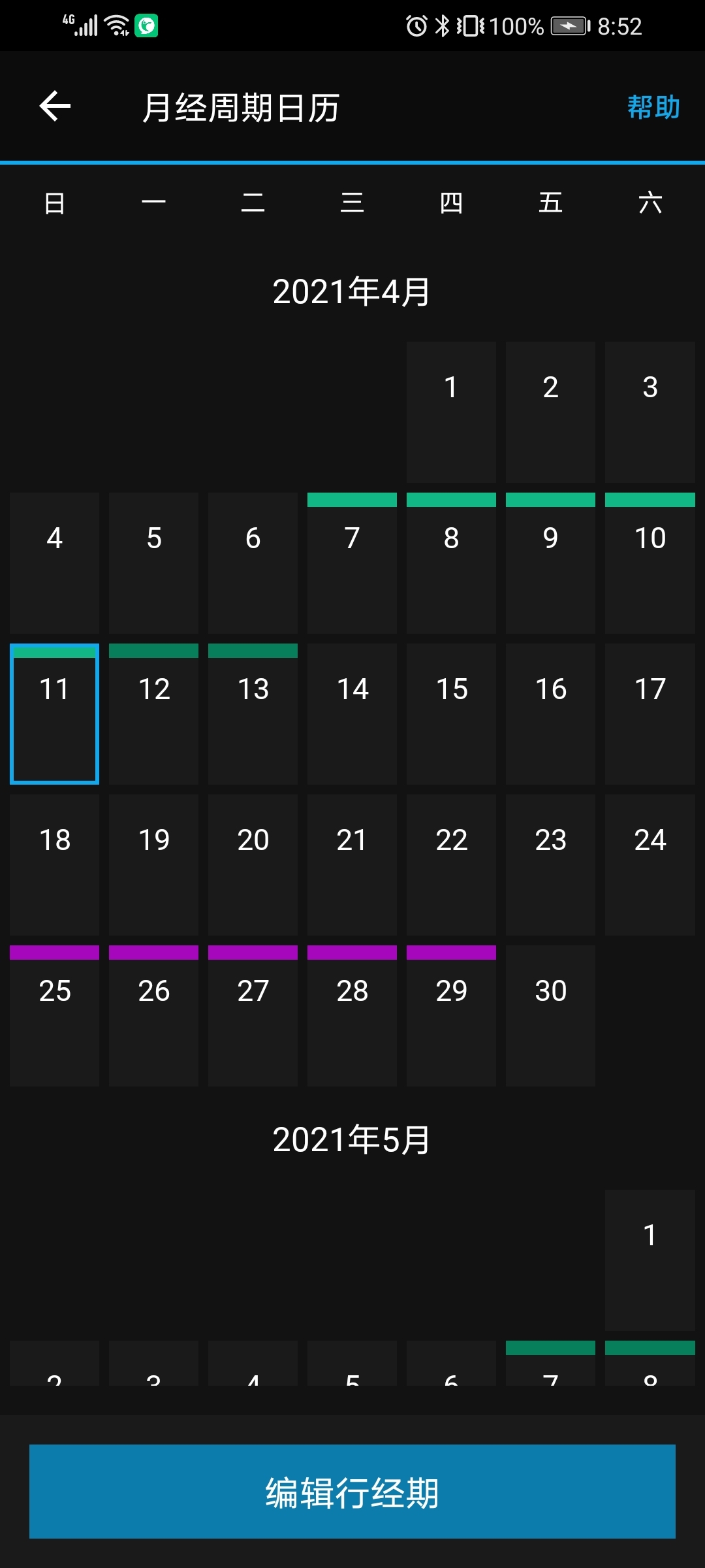 Screenshot_20210411_205259_com.garmin.android.apps.connectmobile.jpg