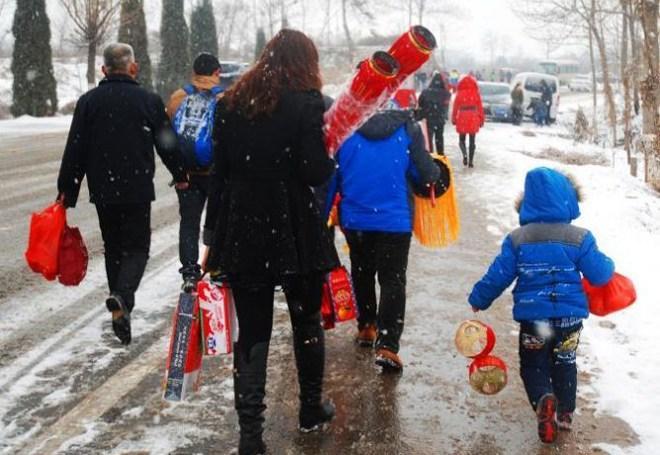 cn_sinacn_w660h455_20180207_a035-fyrhcqz4609469.