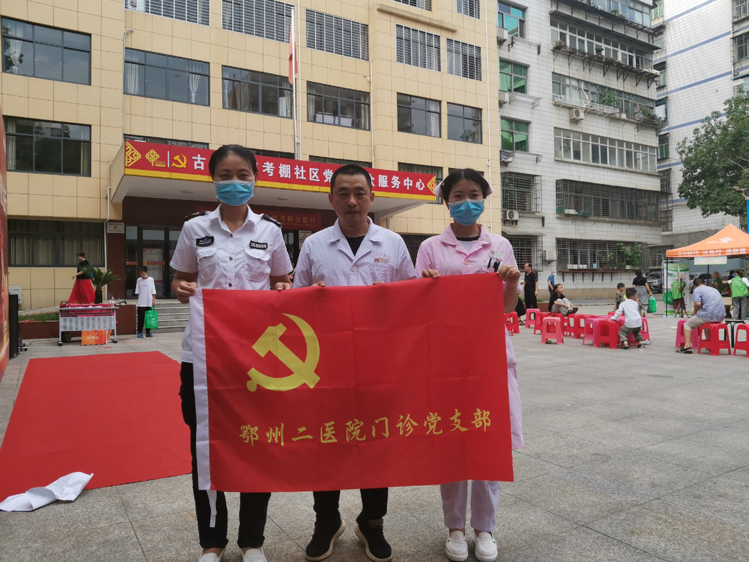 微信图片_202107011134522.jpg 微信图片_202107011134522.jpg