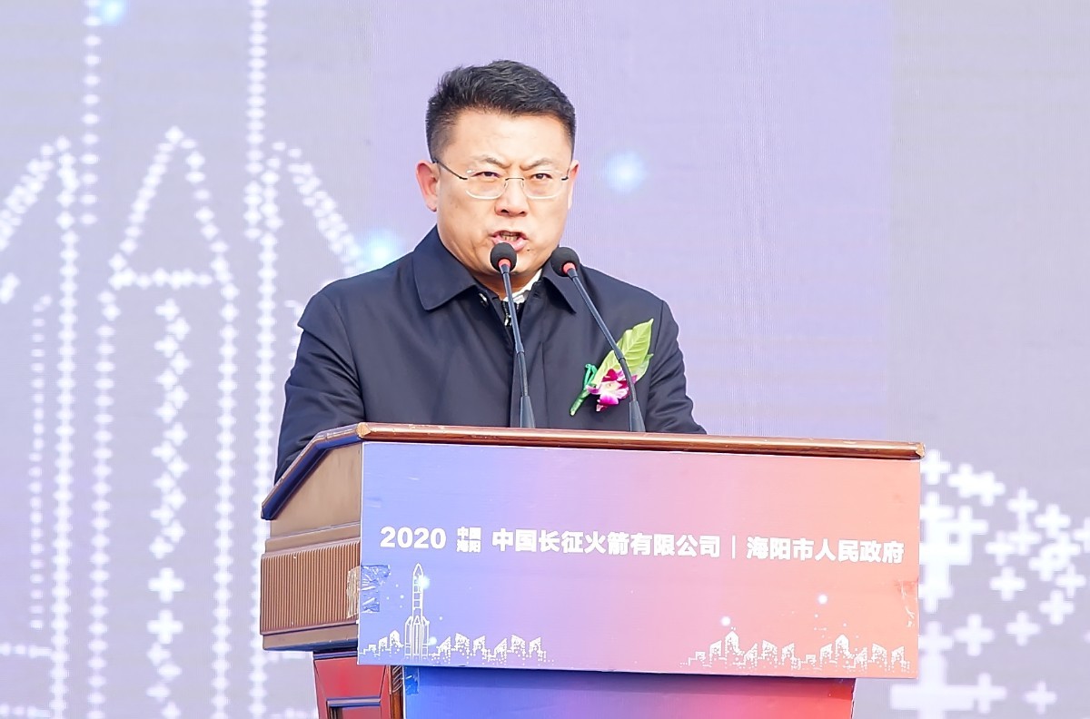 海阳市委副书记,市长王彦博主持仪式