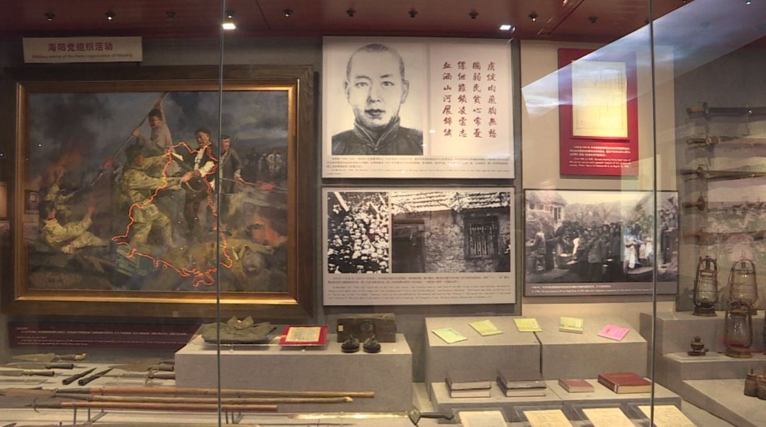 孙明瑞.JPG