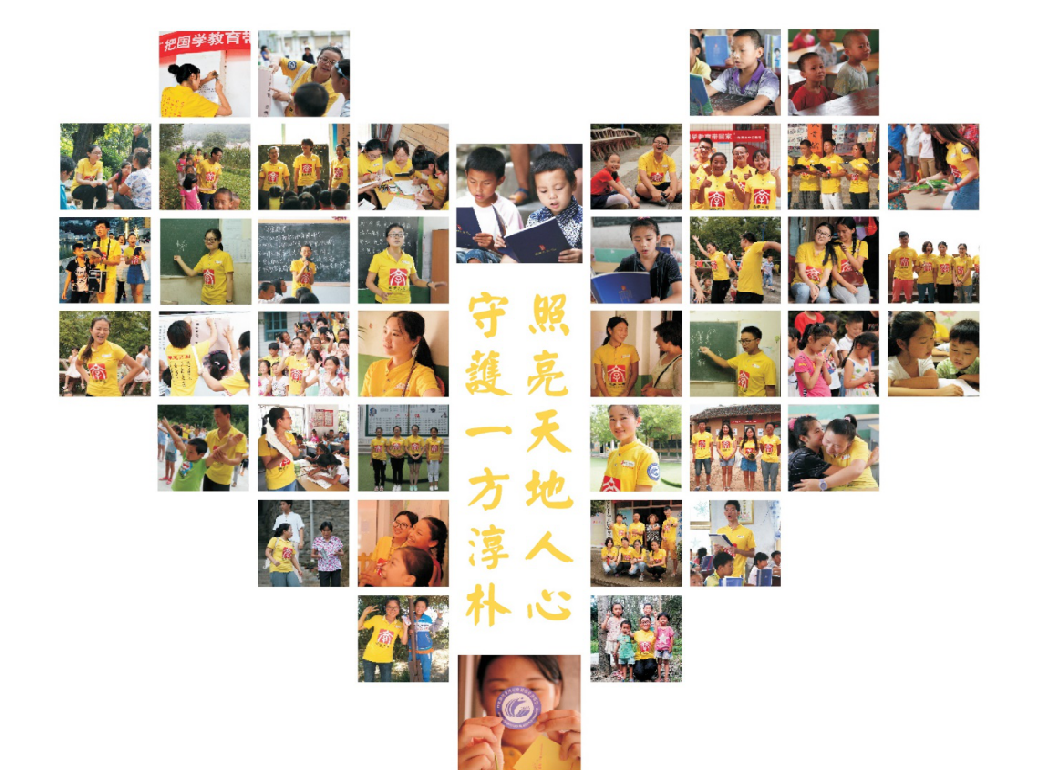 2016年-2.png
