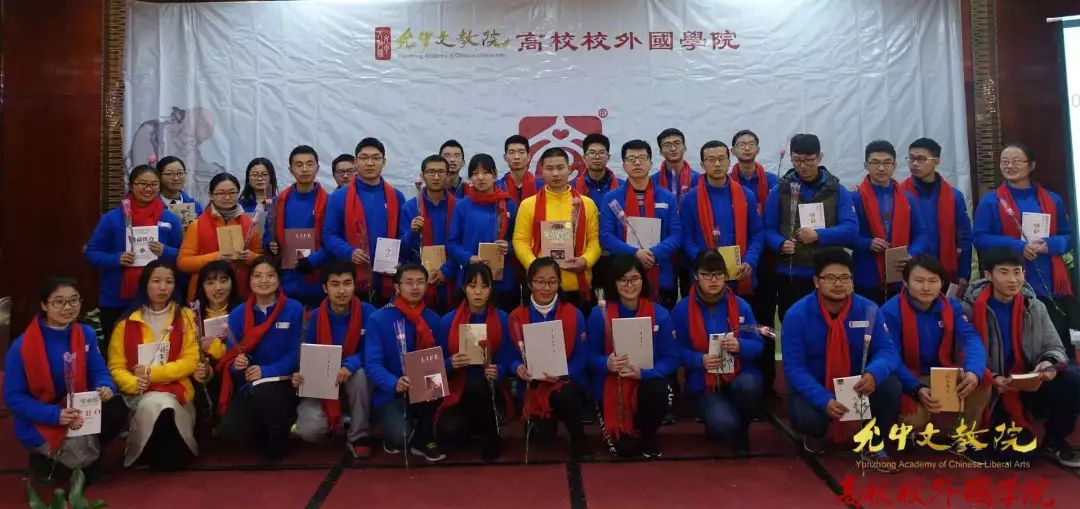 2017乡恩行动-教学.jpg