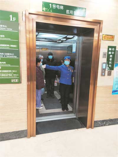 微信图片_20210113142915.jpg