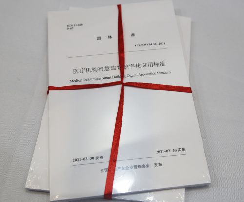 8Q4A1046.jpg