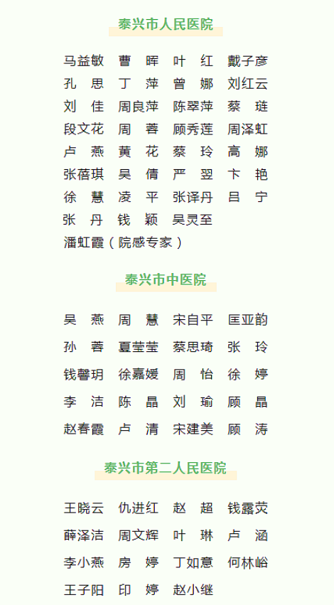 TIM截图20210811162227.png