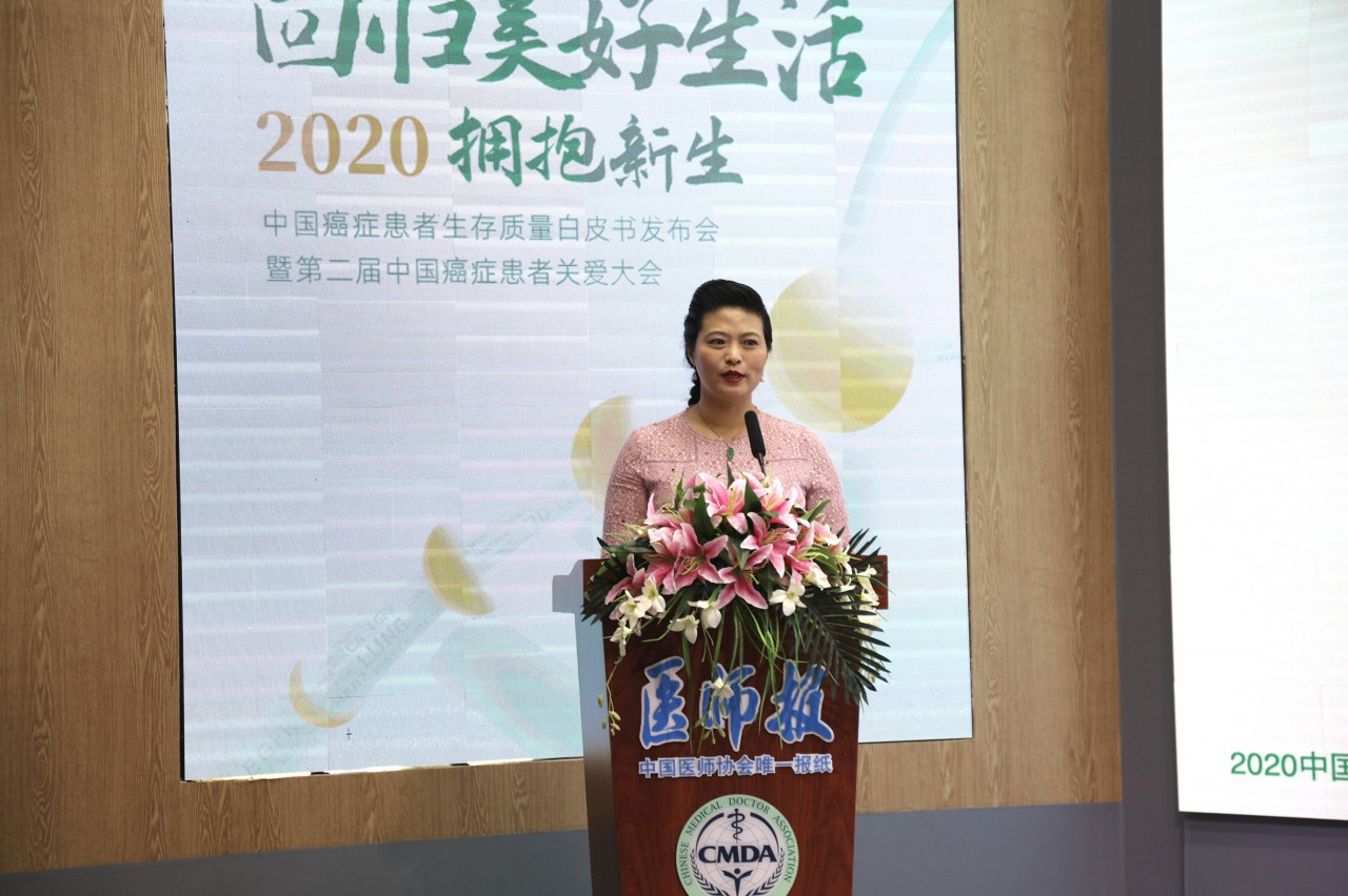 02 张社长致辞.jpg