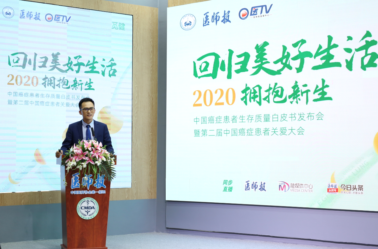 04 老板分享调研结果.png