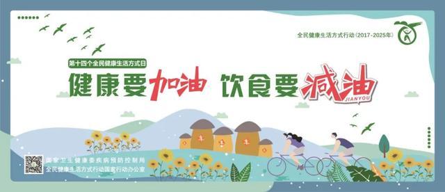 https://pics0.baidu.com/feed/b21c8701a18b87d606e483e4a5bb1d3f1d30fde5.jpeg?token=28129e1730f1fe3d67849c0e3db47d8c