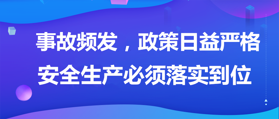 News_Content_202101211430198670_副本.png