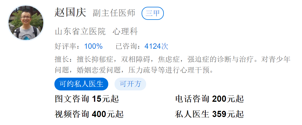 1612494521(1) - 副本.png