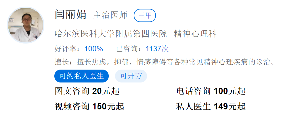 1612494562(1) - 副本.png
