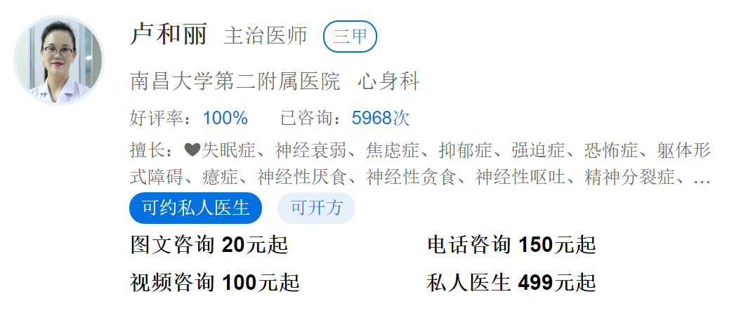 1612494367(1) - 副本.png