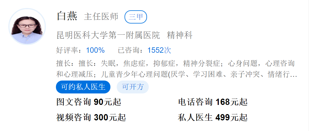 1612494682(1).png