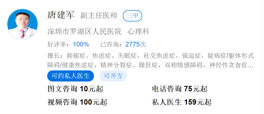 1612494649(1).png