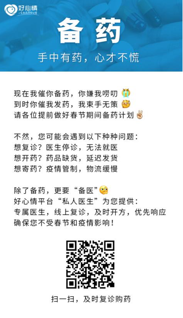 1612493886(1).png