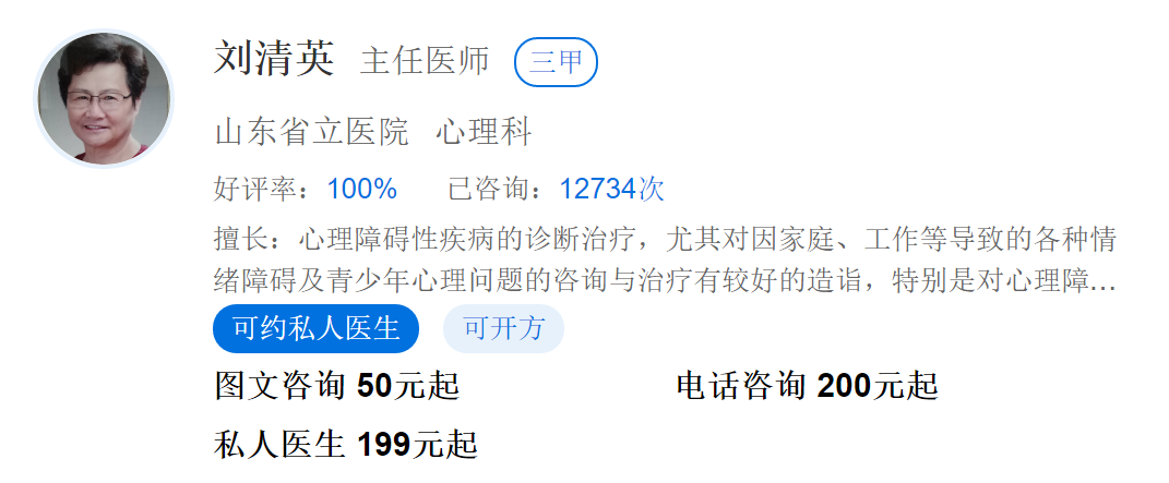 1612494599(1).png