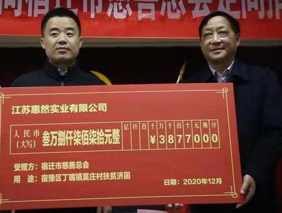 微信图片_20201211203949.jpg 微信图片_20201211203949.jpg