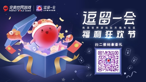 500宽(逗留1）.jpg