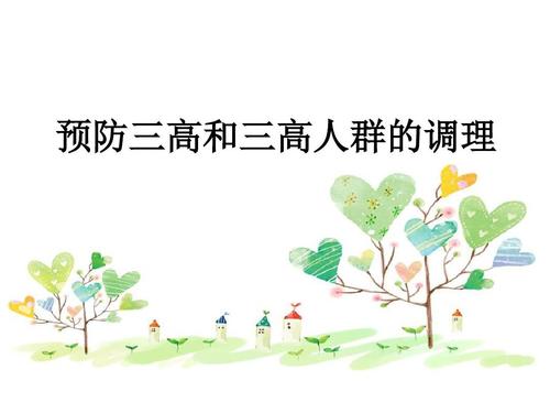 u=433399949,577825396&fm=26&gp=0.jpg