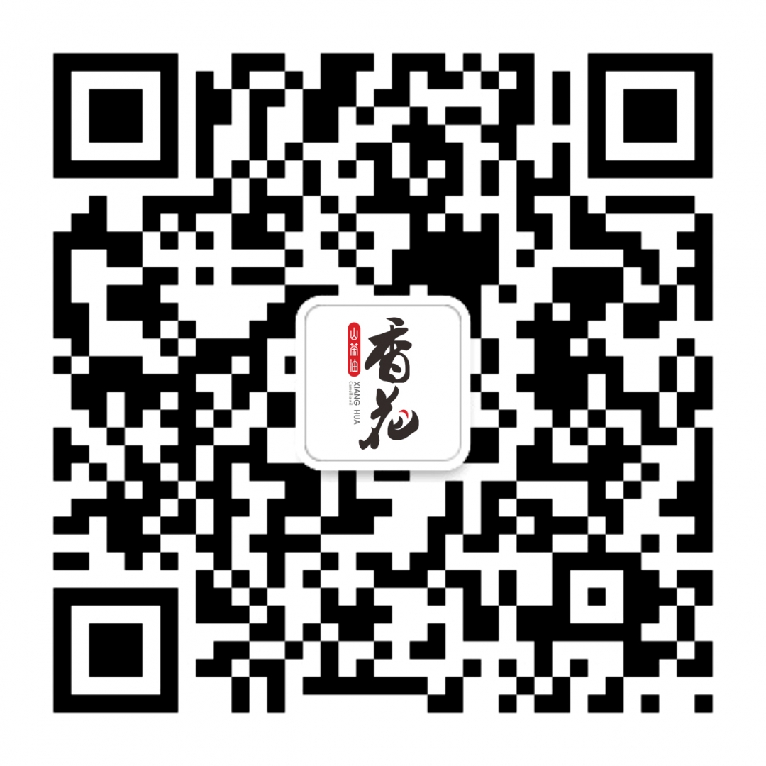 微信图片_20200918143139.jpg