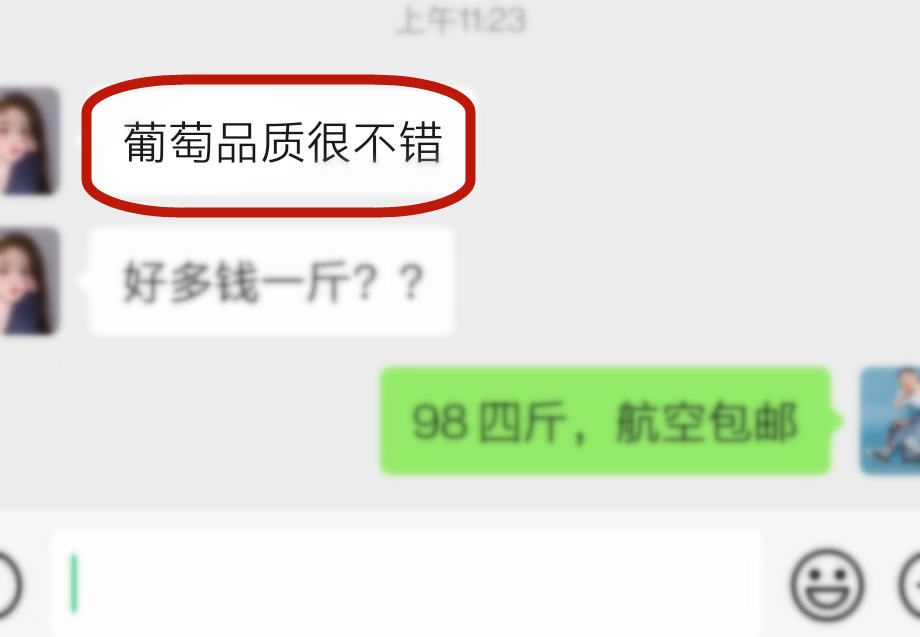 1.9.jpg