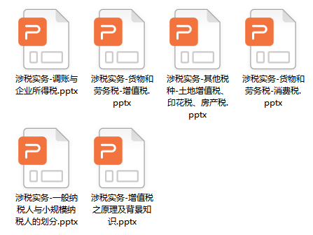 微信截图_20210616114004.png