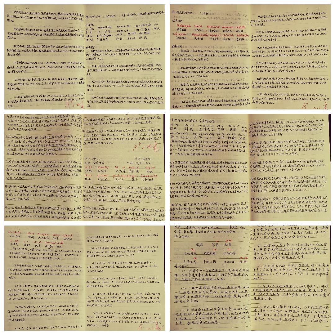 微信图片_20210408143920.jpg