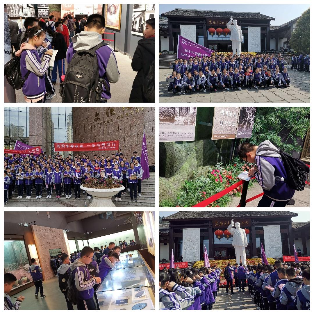 微信图片_20210408143833.jpg