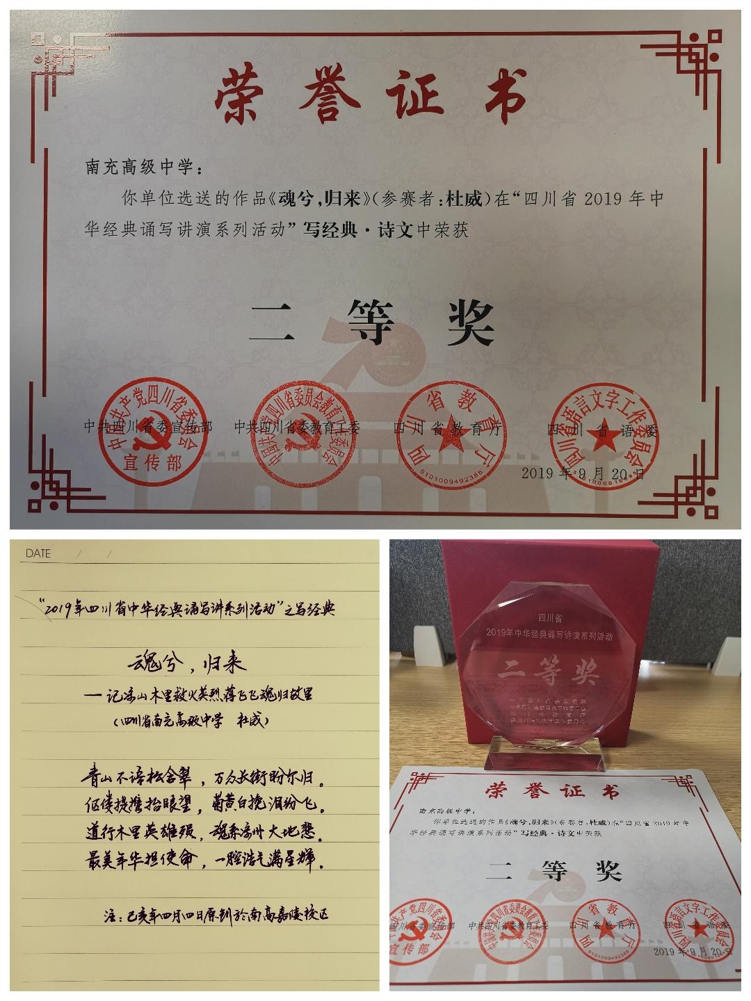 微信图片_20210408151130.jpg