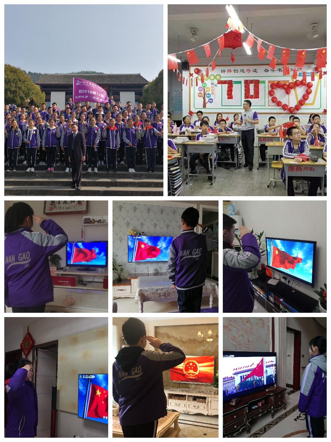 微信图片_20210408143846.jpg