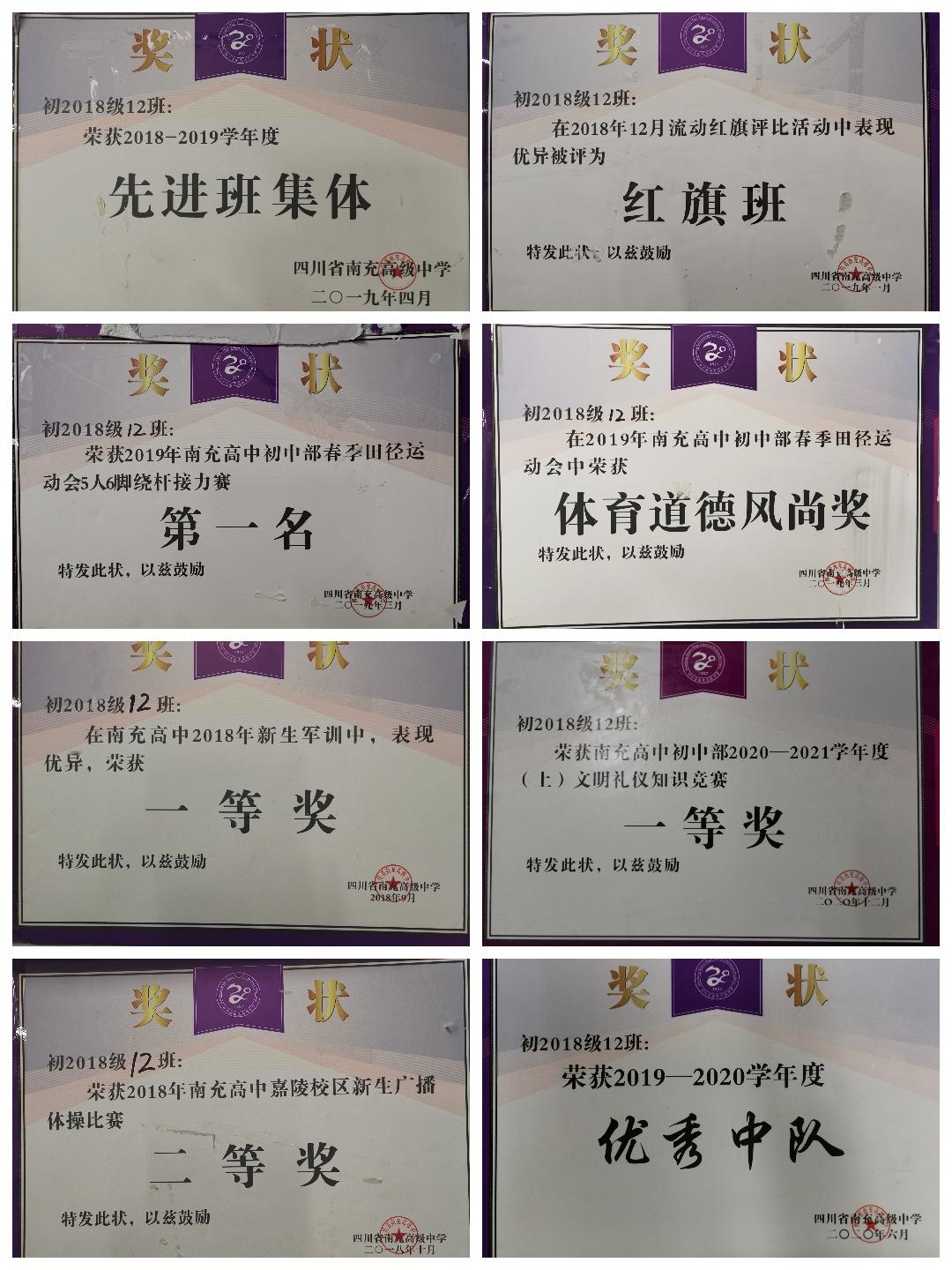 微信图片_20210408143843.jpg