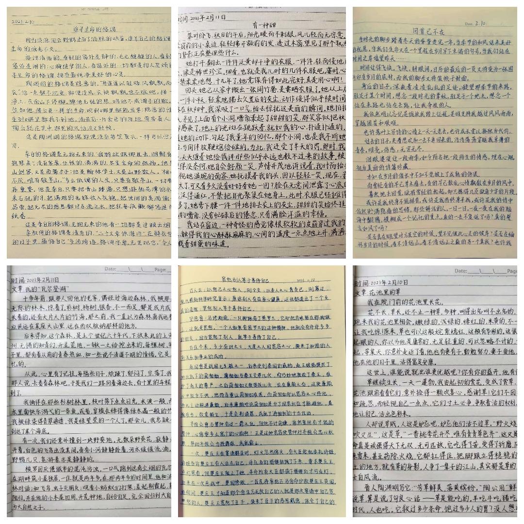 微信图片_20210408143924.jpg