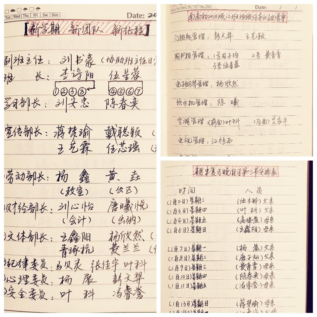 微信图片_20210408143853.jpg