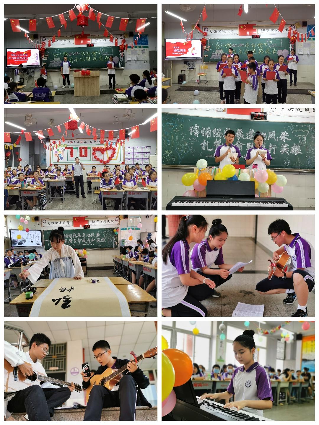 微信图片_20210408143830.jpg
