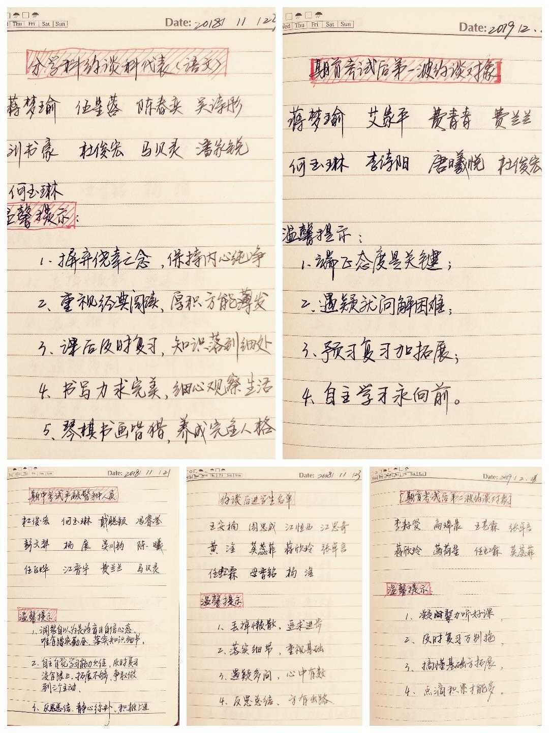 微信图片_20210408143856.jpg
