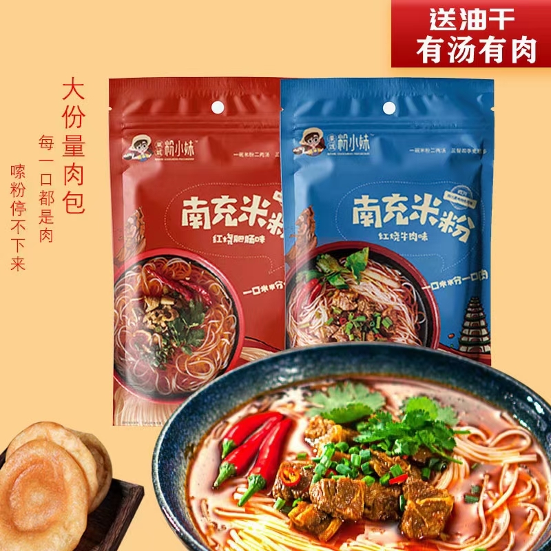 微信图片_20210528191049.jpg