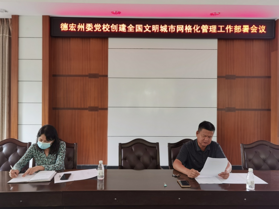 微信图片_20210407171728.jpg