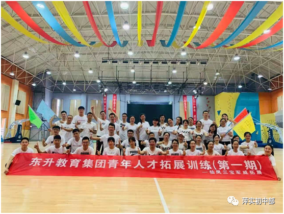 微信图片_20210118091358.png