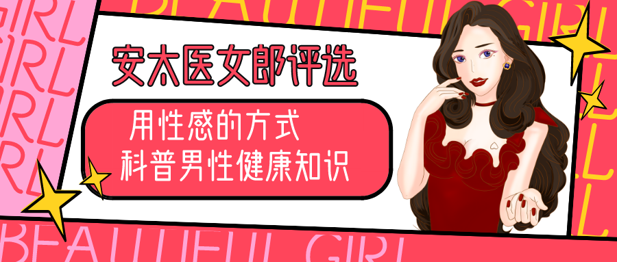 默认标题_公众号封面首图_2020-10-15-0.png