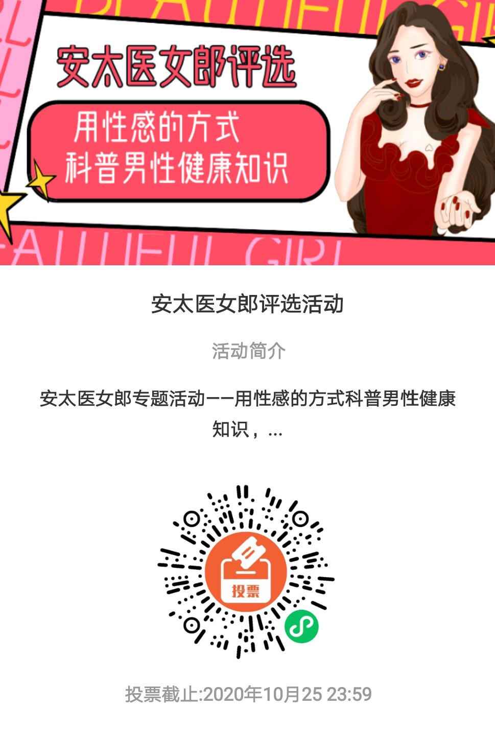 说明.jpg