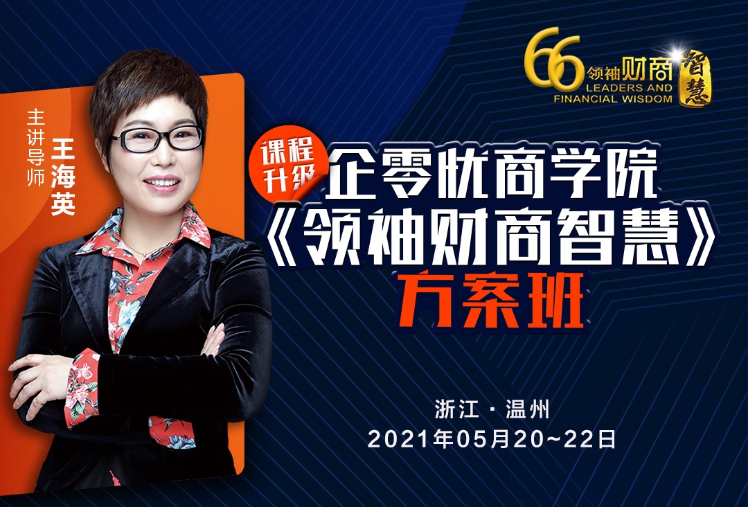 微信图片_20210515141850.jpg