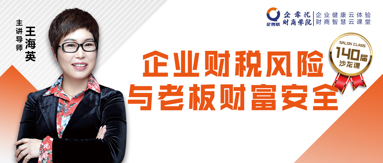 微信图片_20210515114636.jpg