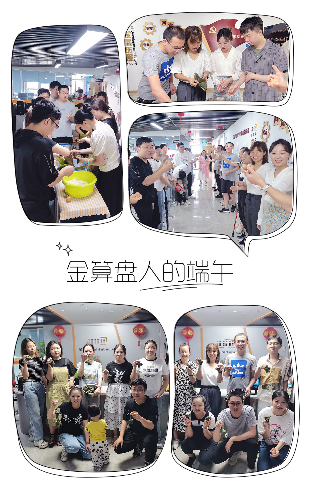 微信图片_20210612100337.jpg
